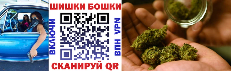 Купить закладку Дегтярск МЕТАДОН Меф А ПВП Каннабис Псилоцибиновые грибы ГАШ COCAIN