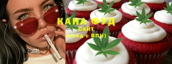 герыч Володарск