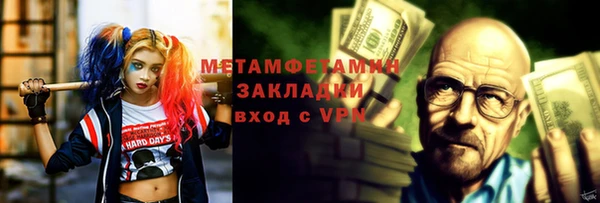 кокс Вязники