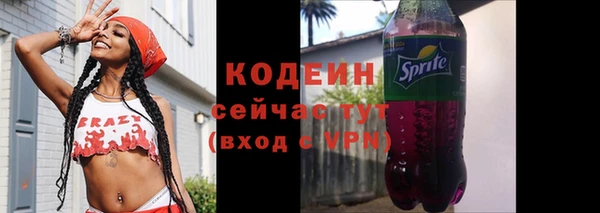 марки nbome Надым