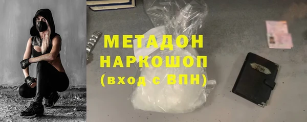 дмт Навашино