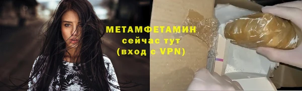 кокс Вязники