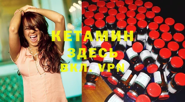 кокс Вязники