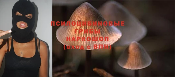 mdpv Наволоки