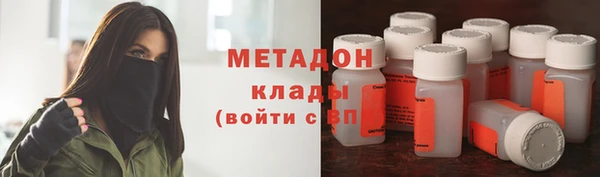 герыч Вяземский