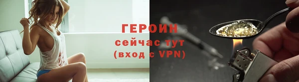 кокс Вязники