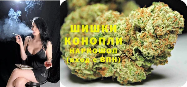 кокс Вязники
