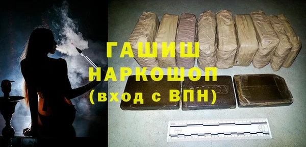 кокс Вязники