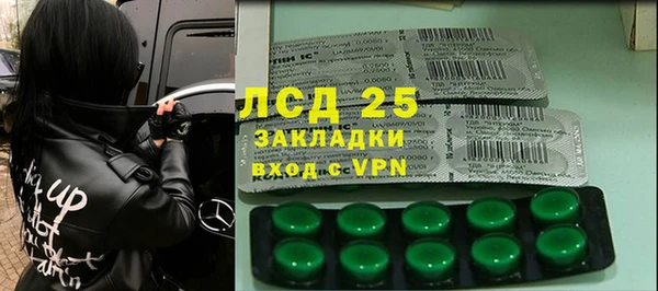 кокс Вязники