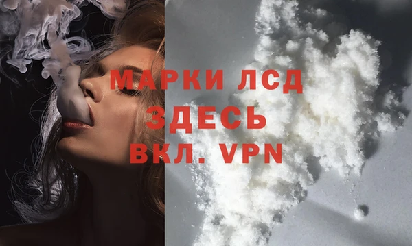 герыч Вяземский