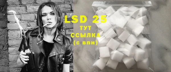 кокс Вязники