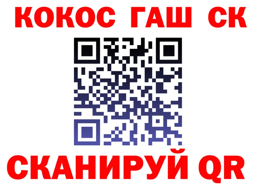 А ПВП Соль зеркало мориарти KRAKEN Дегтярск