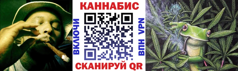 даркнет сайт  Дегтярск  shop официальный сайт  Марихуана ГИДРОПОН 
